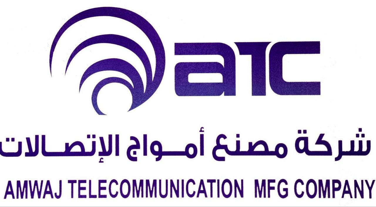 Amwaj Telecommunication Factory (ATC)